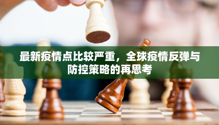 辅助开挂神器“浙江游戏大厅辅助器随意选牌”详细分享装挂步骤教程 辅助开挂神器“浙江游戏大厅辅助器随意选牌”详细分享装挂步骤教程
